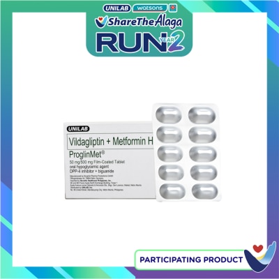 500mg 1 Tablet [PRESCRIPTION REQUIRED] image
