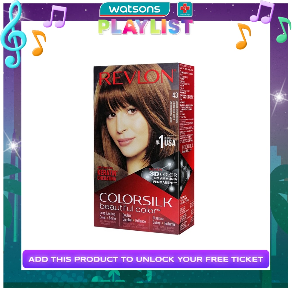 ColorSilk Medium Golden Brown 43