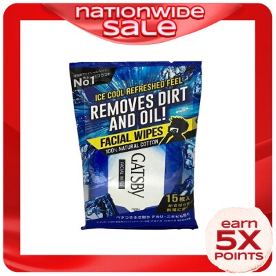 GATSBY Facial Wipes Ice-Type 15 Sheets