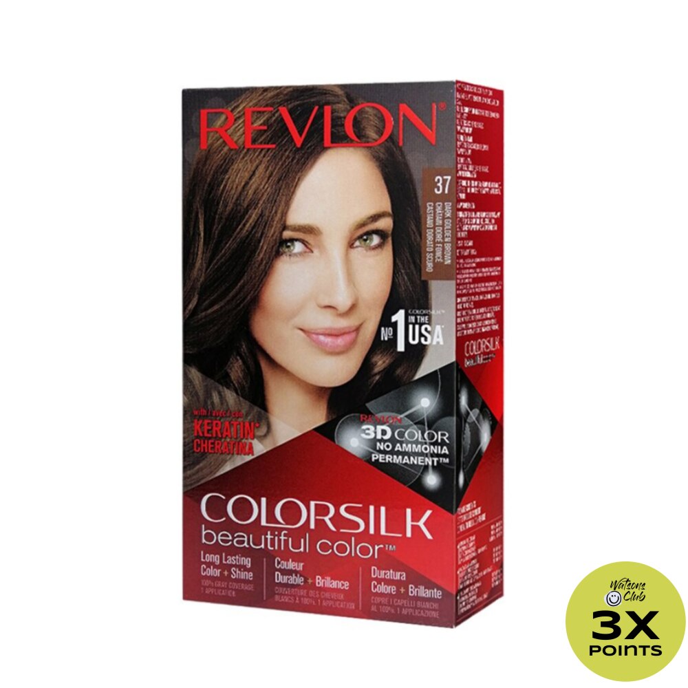 Color Silk Beautiful Dark Golden Brown