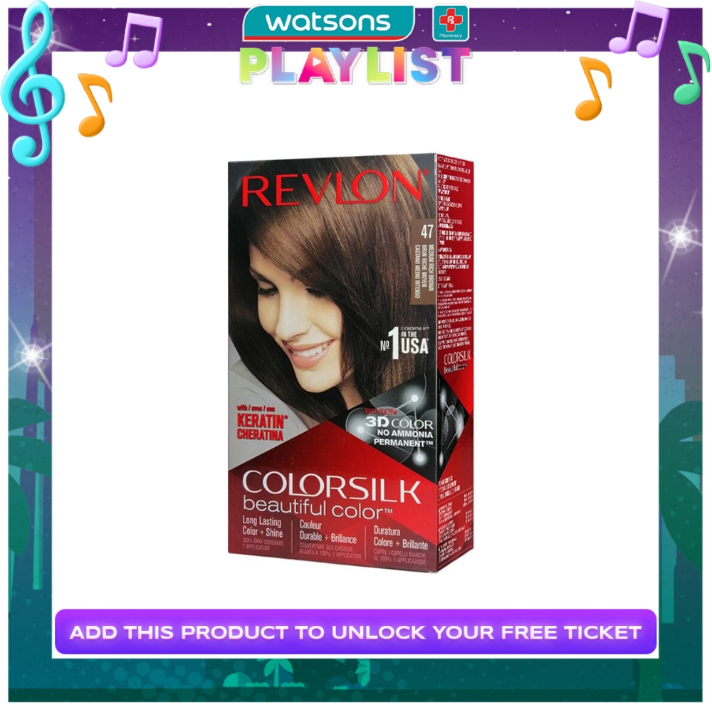 Hair Color Medium Rich Brown