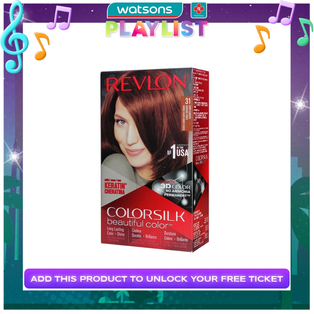 Hair Color Dark Auburn