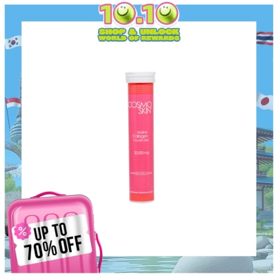 COSMO SKIN Marine Collagen Powder Drink