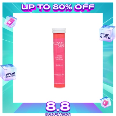 COSMO SKIN Marine Collagen Powder Drink