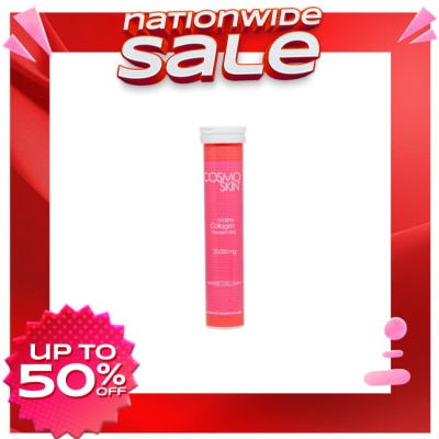 COSMO SKIN Marine Collagen Powder Drink