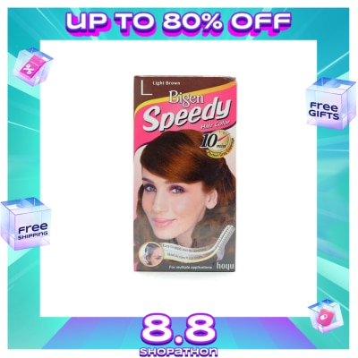 BIGEN Speedy Hair Color Light Brown