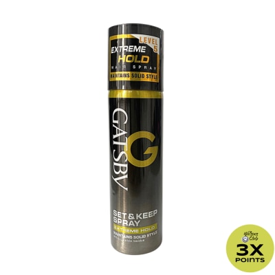 GATSBY Set & Keep Spray Extreme Hold 45g