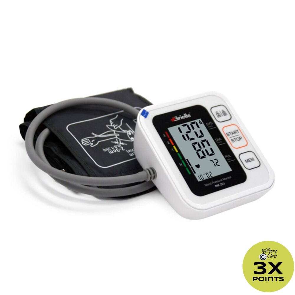 BM130 Arm Blood Pressure Monitor