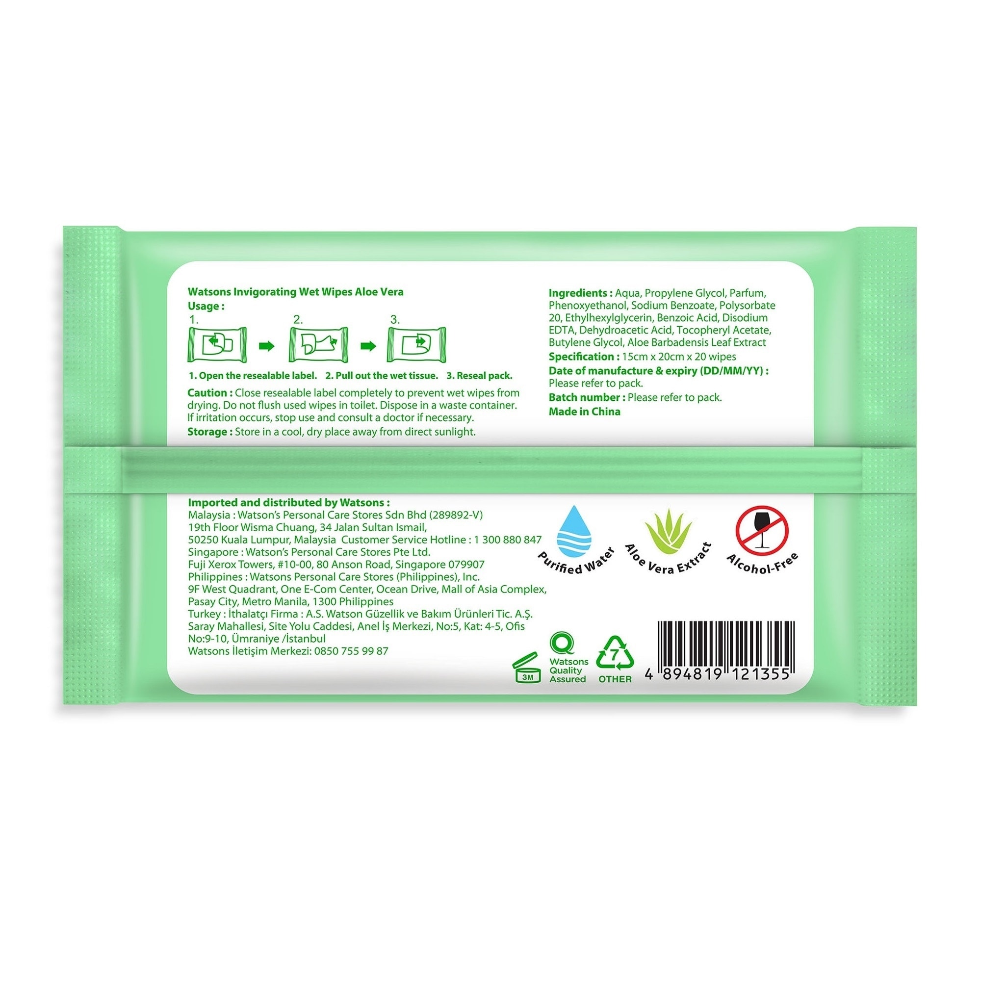 Invigorating Wet Wipes Aloe Vera Scented 20 Sheets