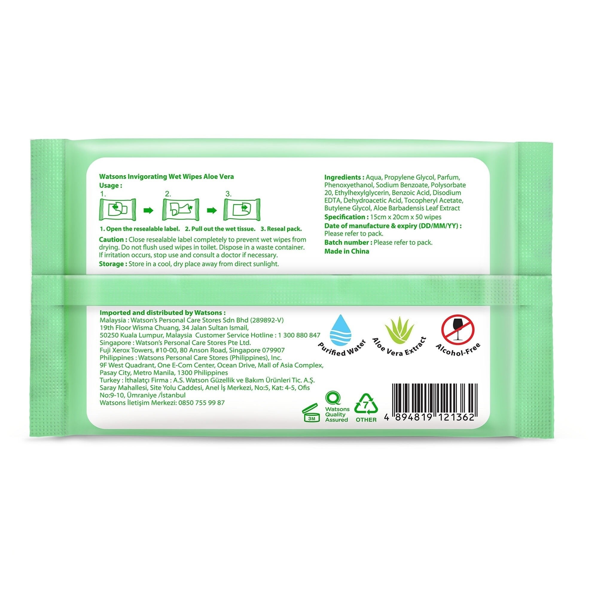 Invigorating Wet Tissues Aloe Vera Scented 50 sheets