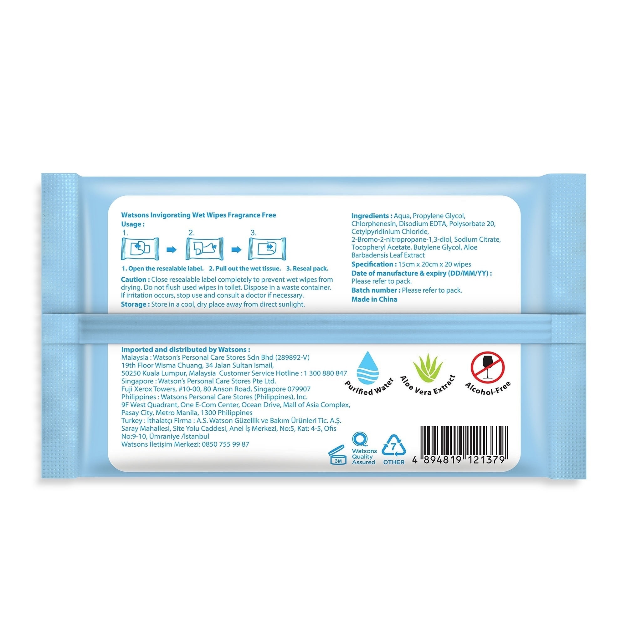 Invigorating Wet Wipes Unscented 20 Sheets