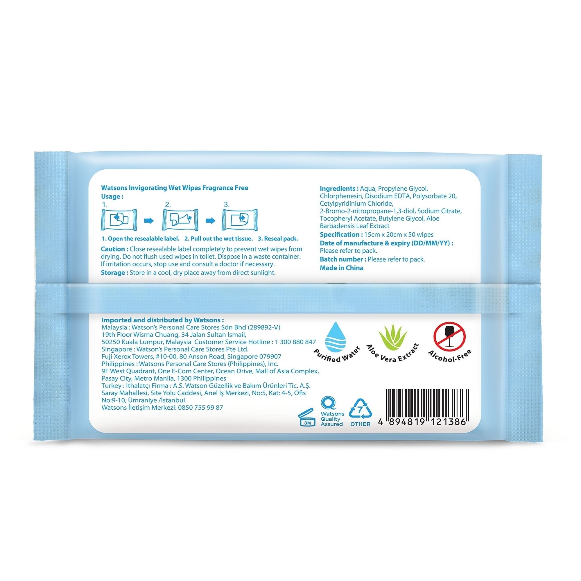 Invigorating Wet Wipes Unscented 50 Sheets