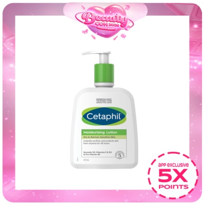CETAPHIL - Moisturizing Lotion - 473 ML