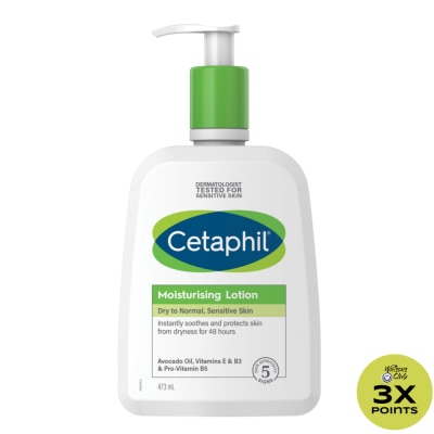 CETAPHIL Moisturizing Lotion - 473 ML