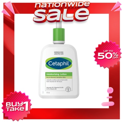 CETAPHIL Moisturizing Lotion - 473 ML