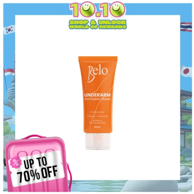 BELO Underarm Whitening Cream 40g
