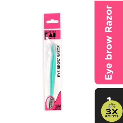 KAI Mini Eyebrow Razor