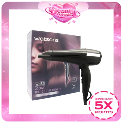 WATSONS - Hair Dryer Ionic 2200W