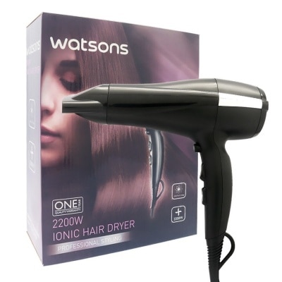 WATSONS Hair Dryer Ionic 2200W