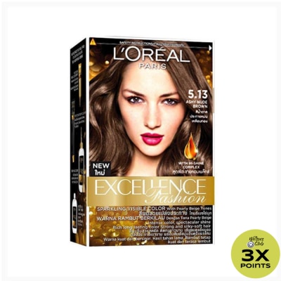 LOREAL Excellence Fashion - 5.13 Ashy Nude Brown