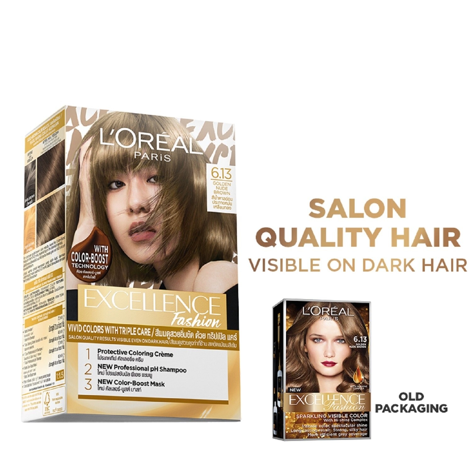 Excellence Fashion - 6.13 Golden Nude Brown