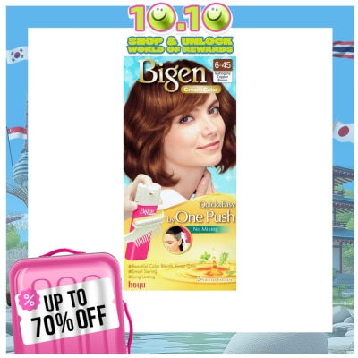 BIGEN Cream Color 6-45 Mahogany Copper Brown