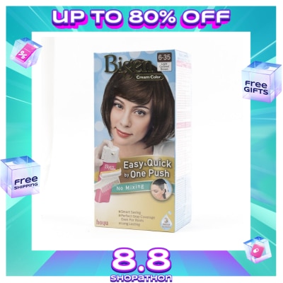 BIGEN Cream Color Light Caramel Brown