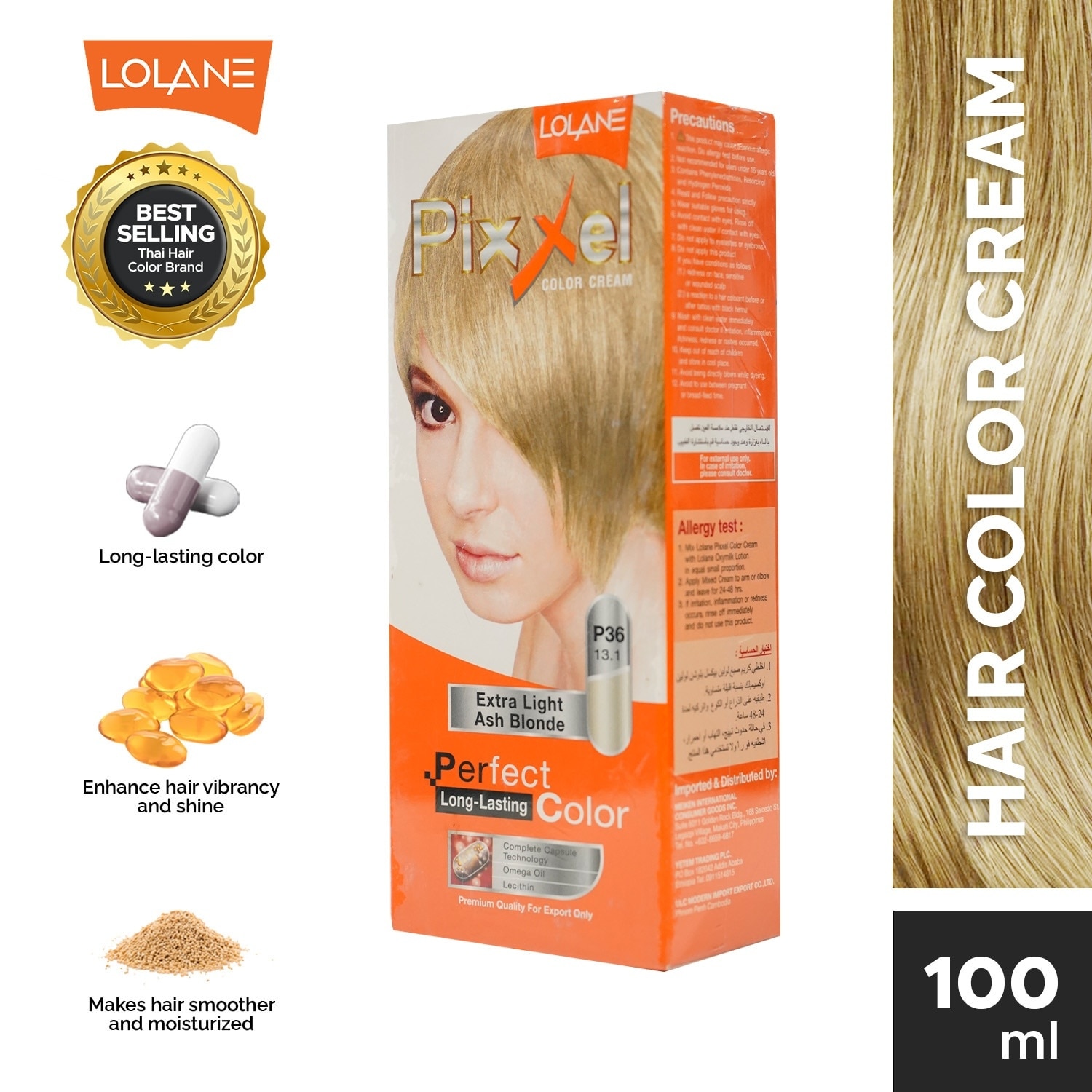 Pixxel Color Cream P36 Extra Light Ash Blonde 13.1