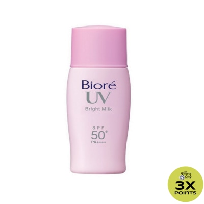BIORE Uv Perfect Bright Face Milk SPF50 - 30 ML