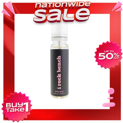 BENCH I Series I Rock Body Spray 100mL