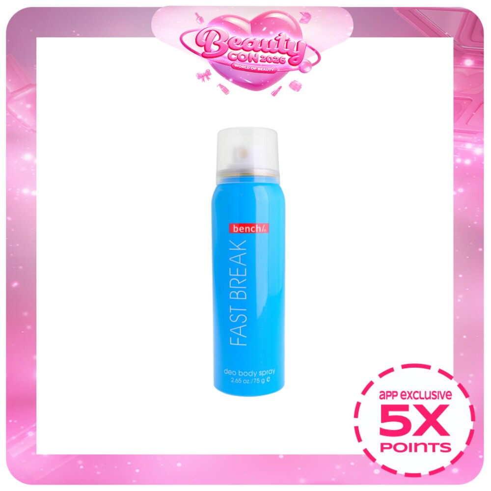 Fast Break Deo Body Spray 100ml