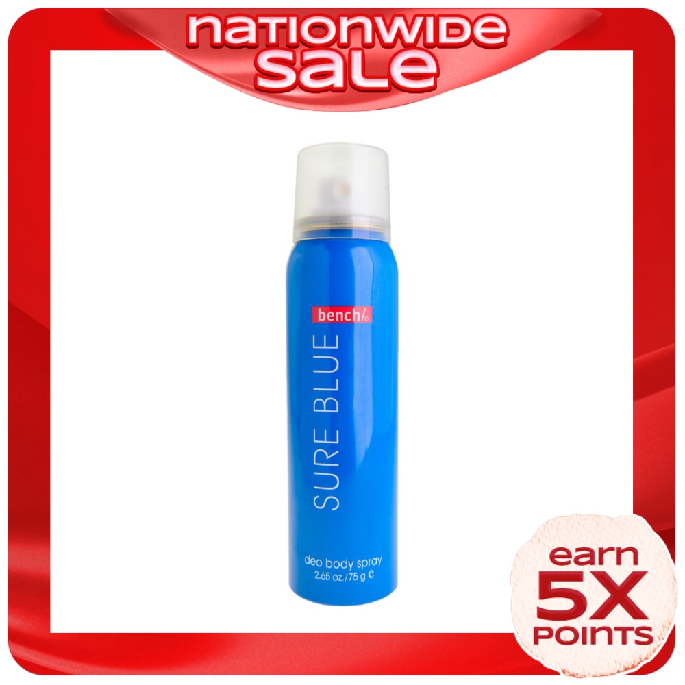 Sure Blue Deo Body Spray 100ml