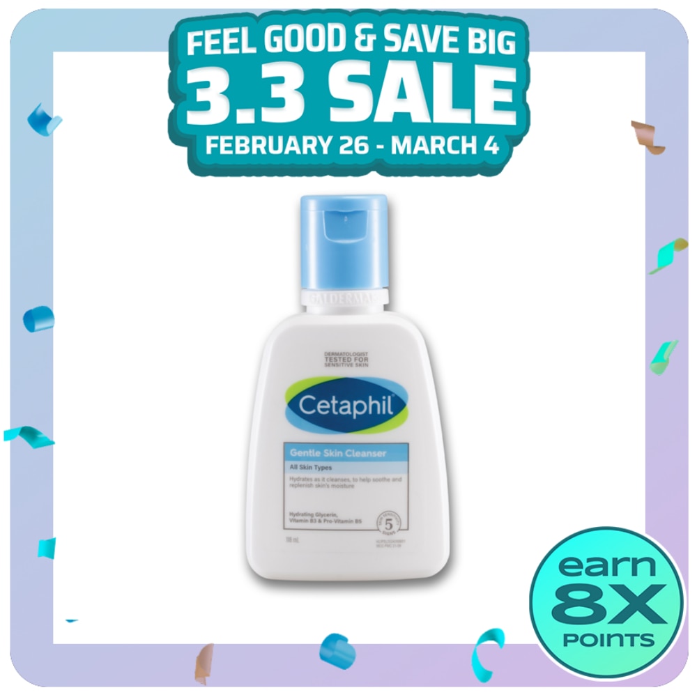 Gentle Skin Cleanser - 118 ML