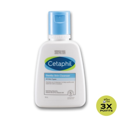 CETAPHIL Gentle Skin Cleanser - 118 ML