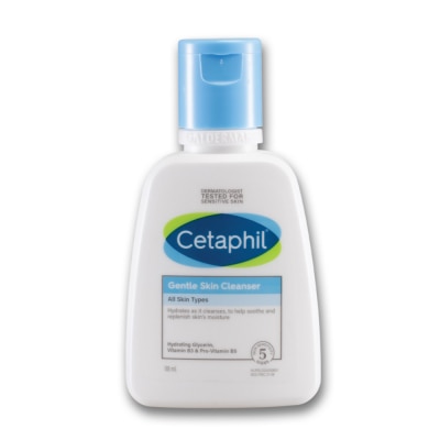 CETAPHIL - Gentle Skin Cleanser - 118 ML