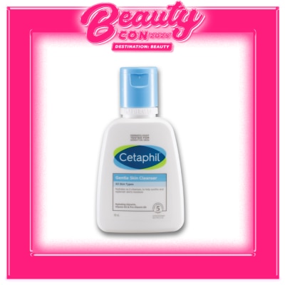 CETAPHIL Gentle Skin Cleanser - 118 ML