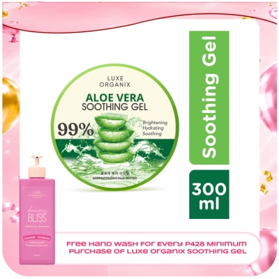 LUXE ORGANIX - Luxe Organix Aloe Vera Soothing Gel 99% 300ml