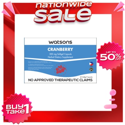 WATSONS GENERICS WATSONS Cranberry 300mg Sold Per Piece