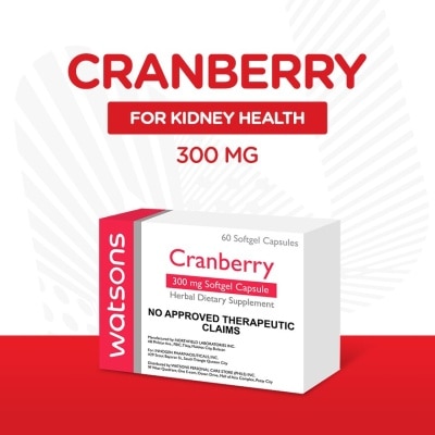 WATSONS GENERICS Cranberry 1 Softgel