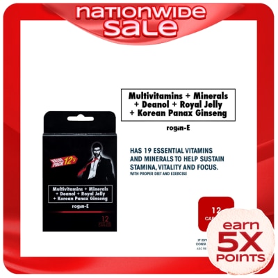 ROGIN E Multivitamins + Minerals + Deanol + Royal Jelly + Korean Panax Ginseng 12 Softgel Capsules
