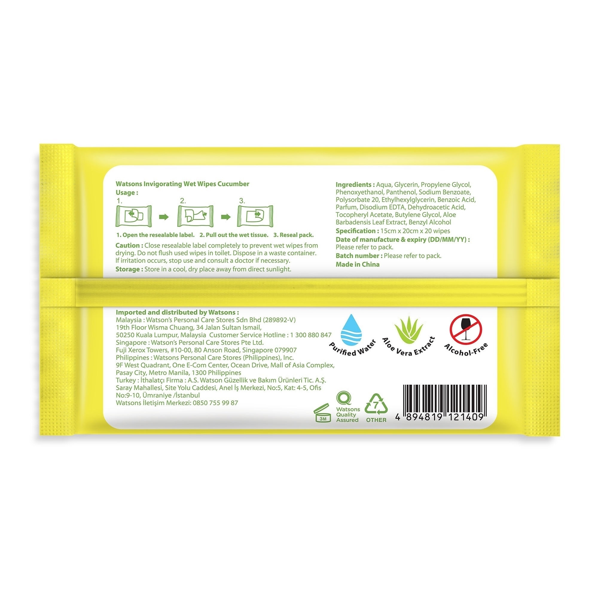 Invigorating Wet Wipes Sweet Cucumber Scented 20 Sheets