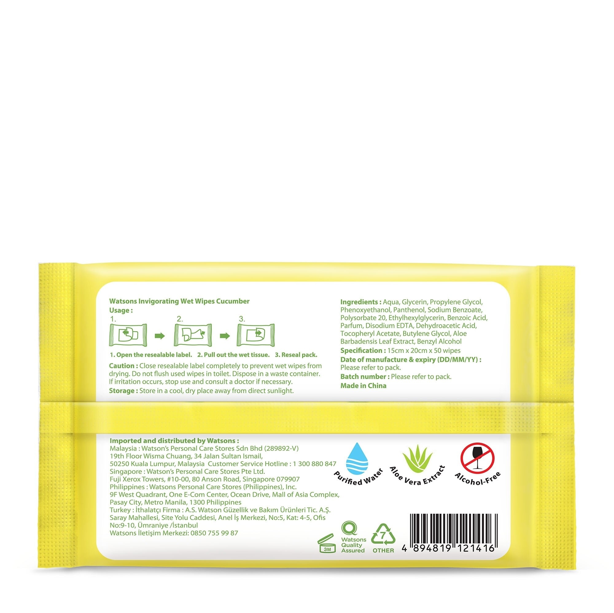 Invigorating Wet Wipes Sweet Cucumber Scented 50s