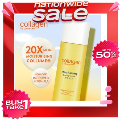 COLLAGEN WS Collagen Moisturising Toner 150ml
