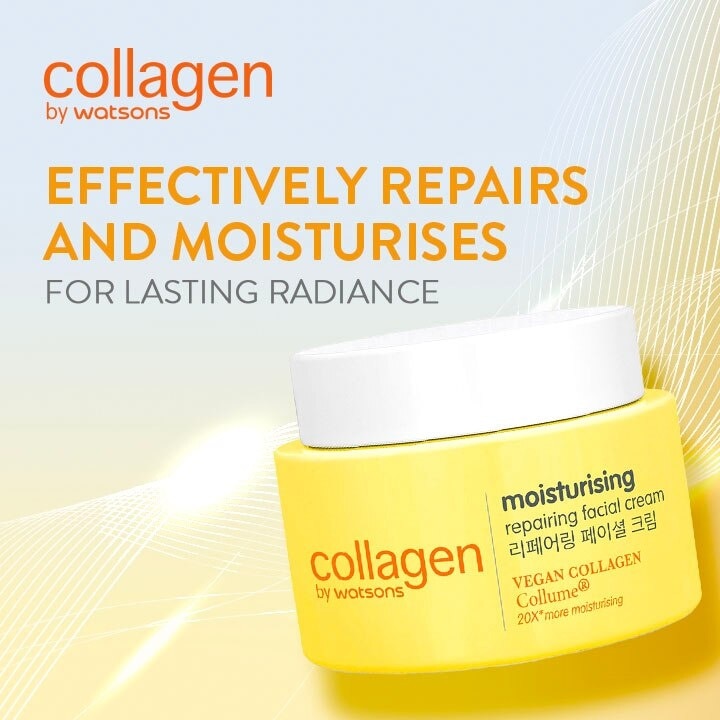 Intensive Moisturising & Repairing Facial Cream 45g