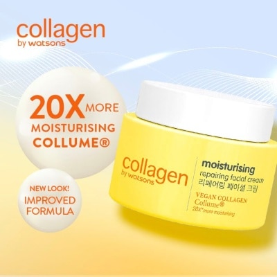 COLLAGEN WS Intensive Moisturising & Repairing Facial Cream 45g