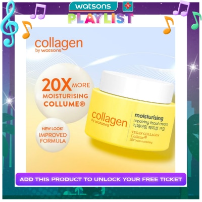 COLLAGEN WS Intensive Moisturising & Repairing Facial Cream 45g