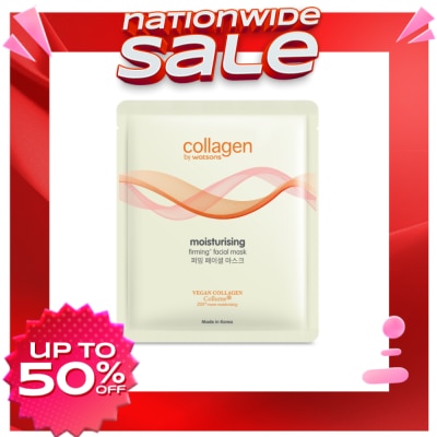 COLLAGEN WS Intensive Nourishing and Firming Facial Mask 28mL