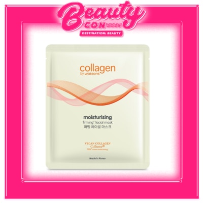 COLLAGEN WS Intensive Nourishing and Firming Facial Mask 28mL