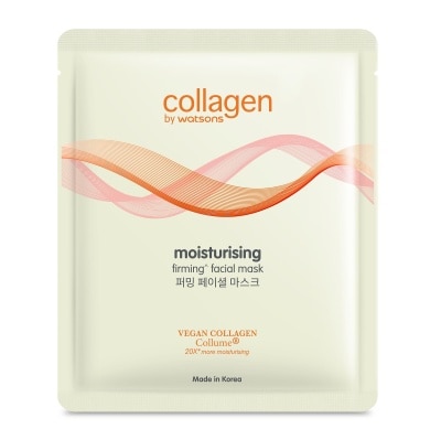 COLLAGEN WS Intensive Nourishing and Firming Facial Mask 28mL