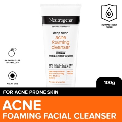 NEUTROGENA Deep Clean Acne Foaming Cleanser - 100 G